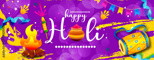 illustration of Colorful splash for Holi background for Festival of Colors celebration with message in Hindi Holi Hai meaning Its Holi