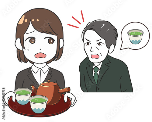 お茶くみするよう命令する　嫌がる女性　男性の上司