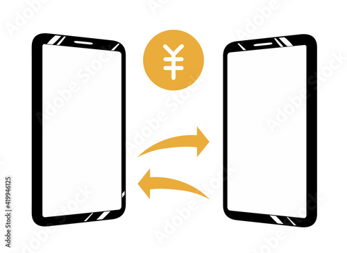 仮想通貨　スマホ