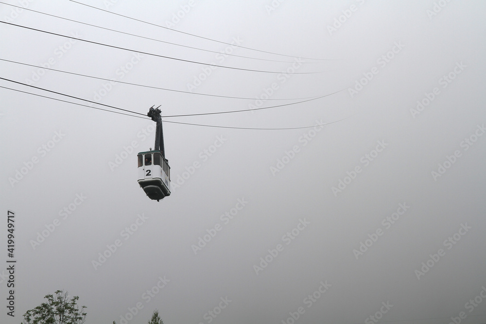 Obraz premium Verschwinden im Nebel