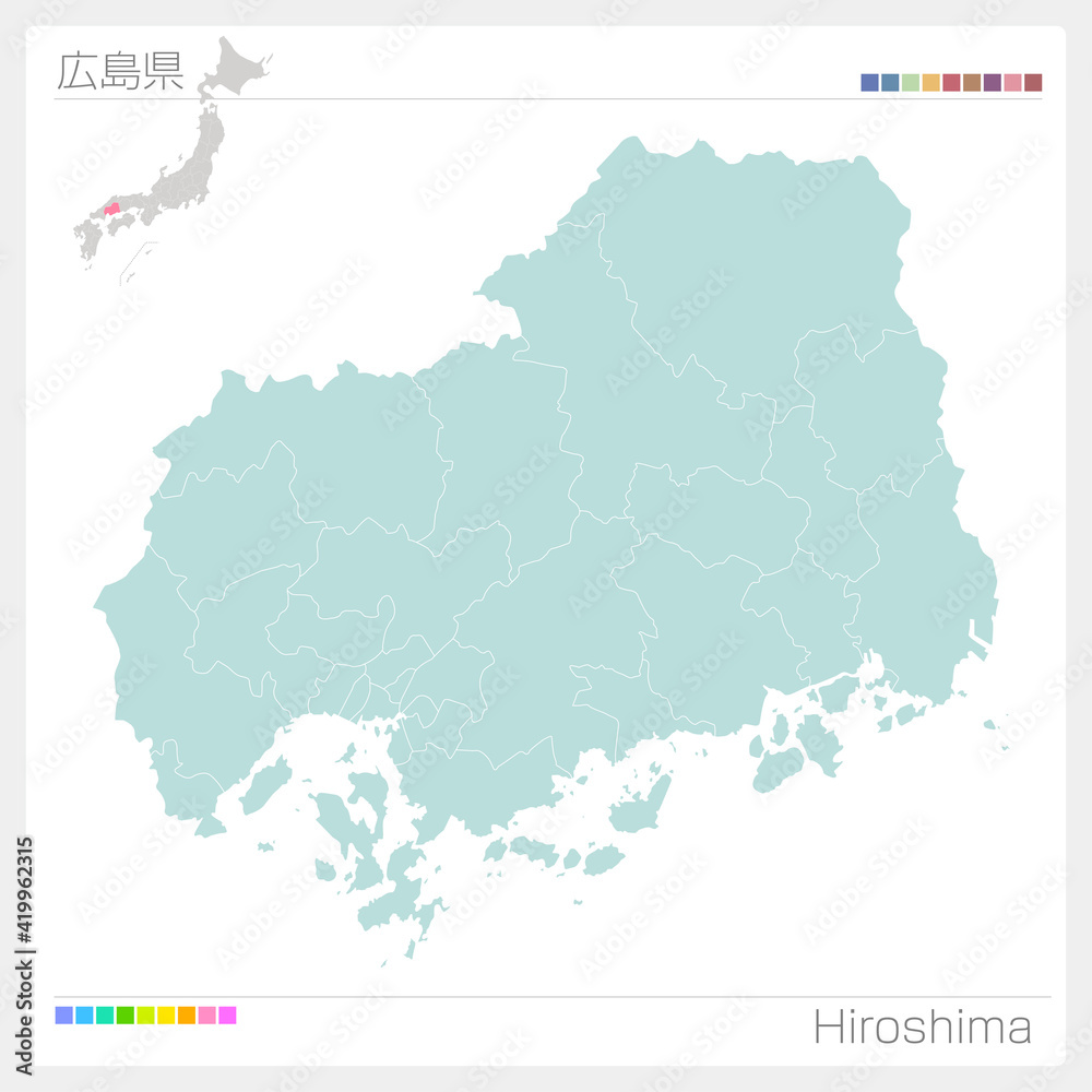 広島県の地図・Hiroshima（市町村・区分け）