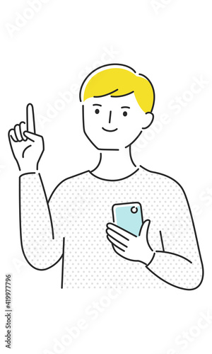 上を見上げてスマートフォンの操作を説明してる男性のイラスト。