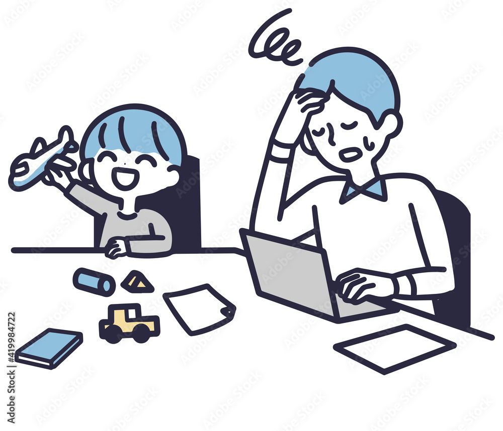 リモートワーク 子供 仕事に集中できない男性 リモートワーク 子供 仕事に集中できない男性