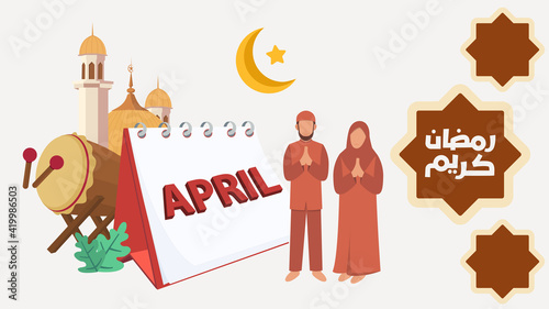 Marhaban ya ramadhan. welcome the month of Ramadan, Ramadhan is a blessing month for Muslims