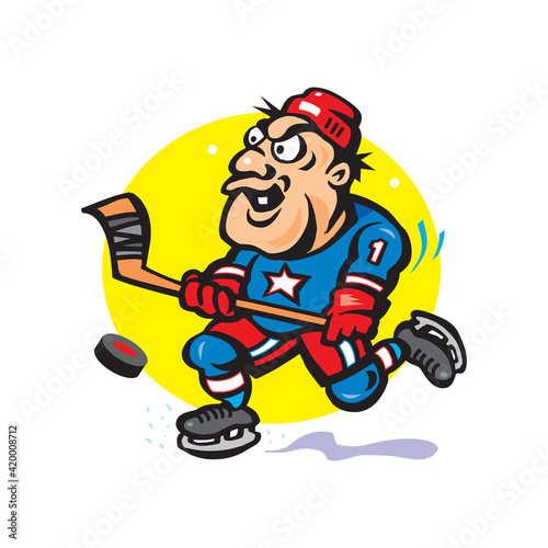 Boy playing in ice hockey on white background in EPS10