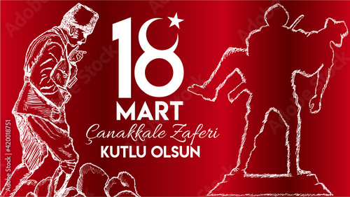 18 mart canakkale zaferi translate:18 March Canakkale victory
