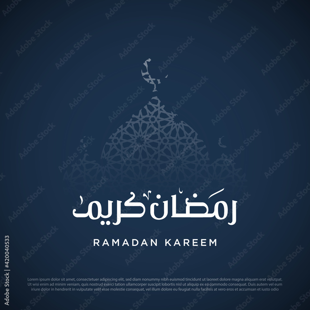 Ramadan kareem background. Illustration vector graphic of good for greeting card, poster, flyer and template Ramadan kareem background. Illustration vector graphic of good for greeting card, poster, flyer and template