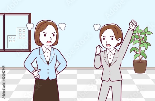 会社の中での出来事