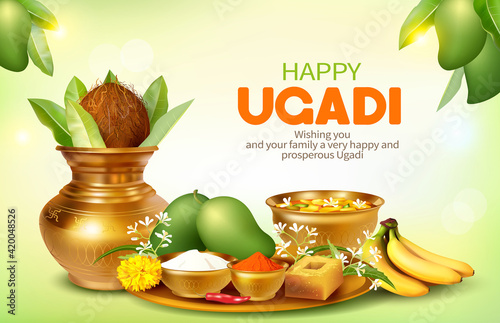 Greeting card with Kalash and traditional food pachadi with all flavors for Indian New Year festival Ugadi (Gudi Padwa, Yugadi).  photo