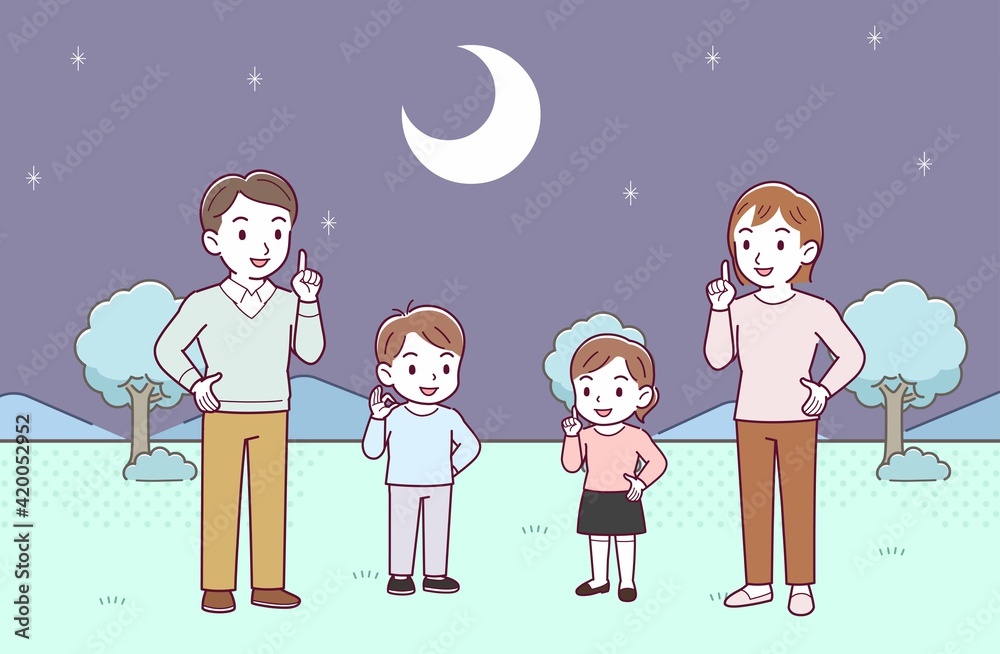 子どもたちと天体観測