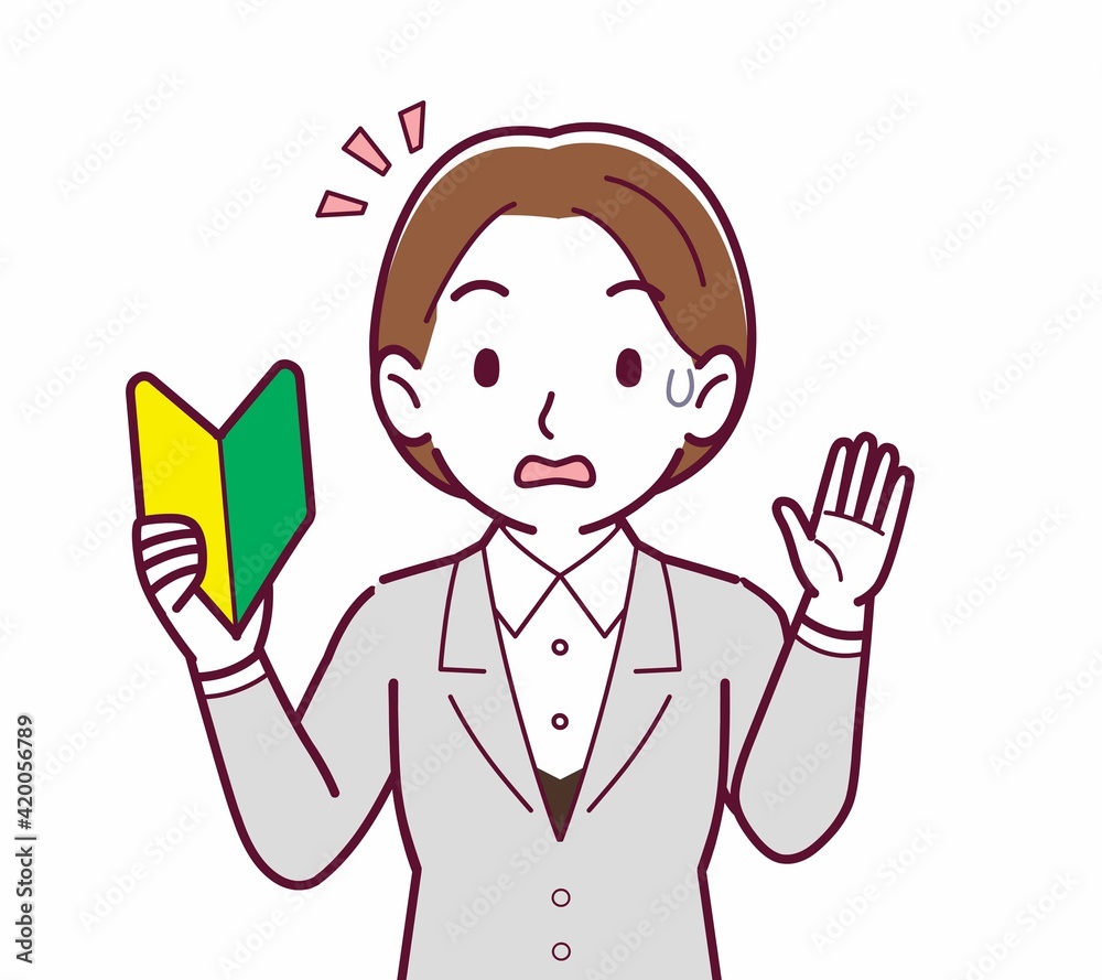 新人の会社員の女性
