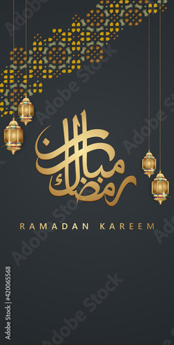 Luxurious and Elegant Ramadan Greeting background for Mobile interface wallpaper design smart phones, mobiles, devices with there is space to write words