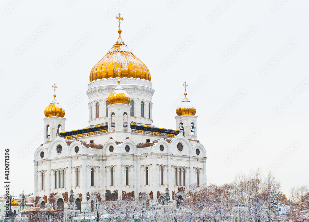 The Cathedral of Christ the Saviour. Winter day. Moscow. Russia