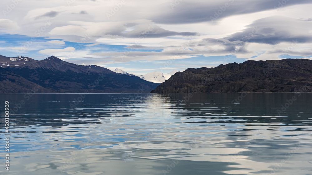 Lago Argentino - Glaciar Upsala - Patagonia - Argentina