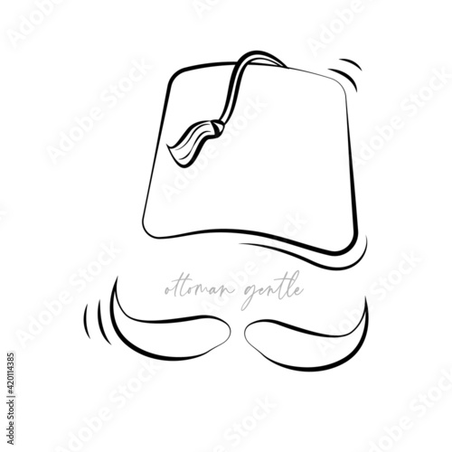 illustration of a silhouette of a hat