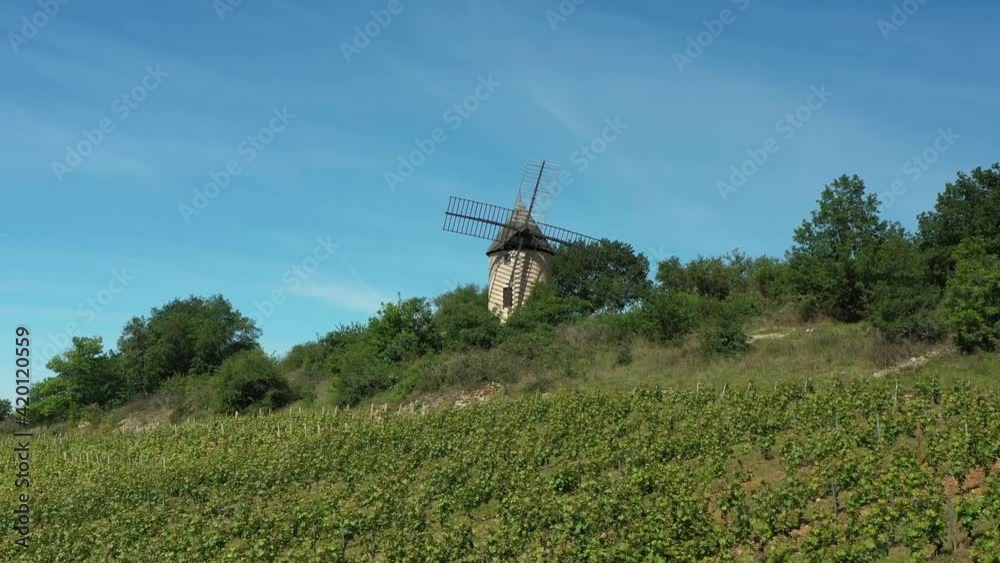 Moulin à Vent de Santenany