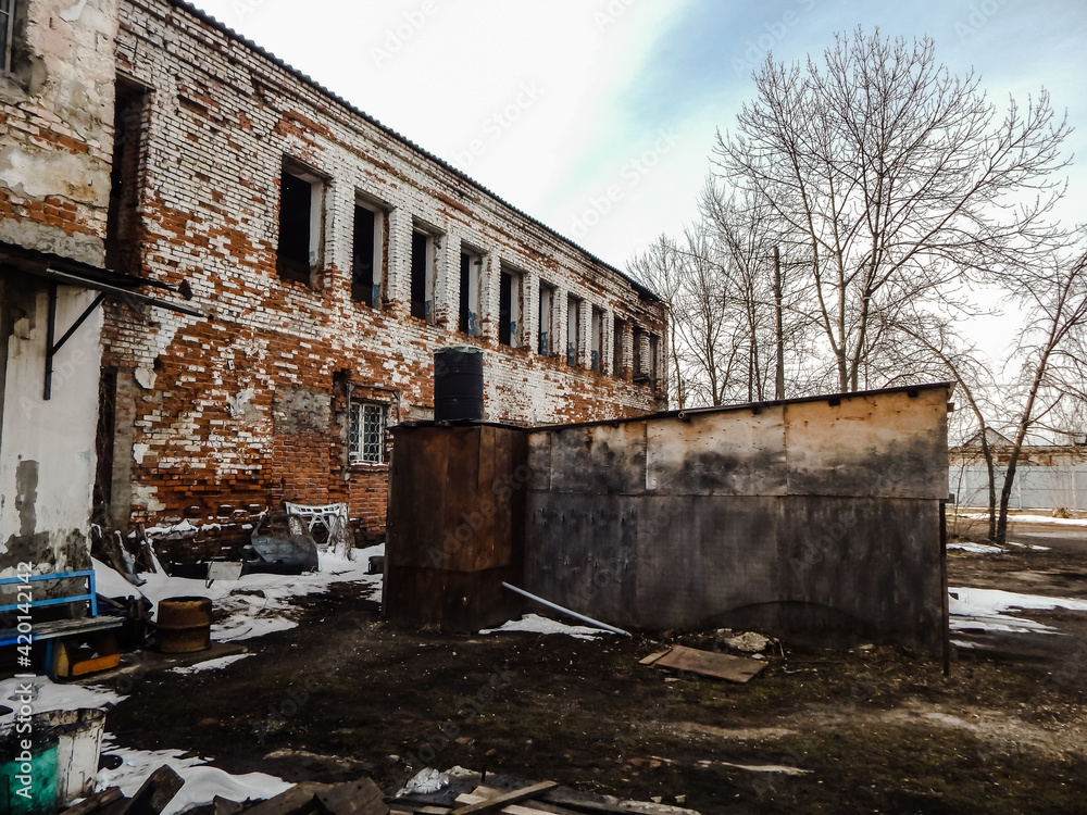 an old abandoned building built in 1957, side view