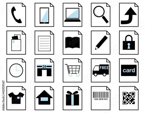 アイコンセット01_26（お店・通販・ショッピングに使えるアイコンセット）