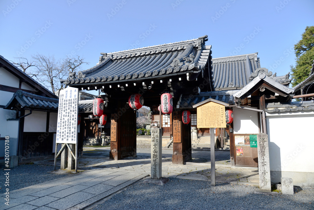 北野天満宮　北野東向観音寺　山門　京都市