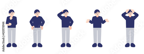 イラスト素材　全身困るポーズの男性セット