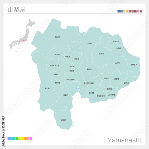 山梨県の地図・Yamanashi・市町村名（市町村・区分け）