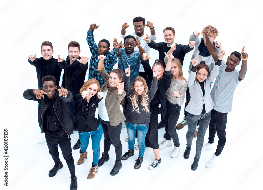 Fototapeta premium group of diverse young people looking at the camera