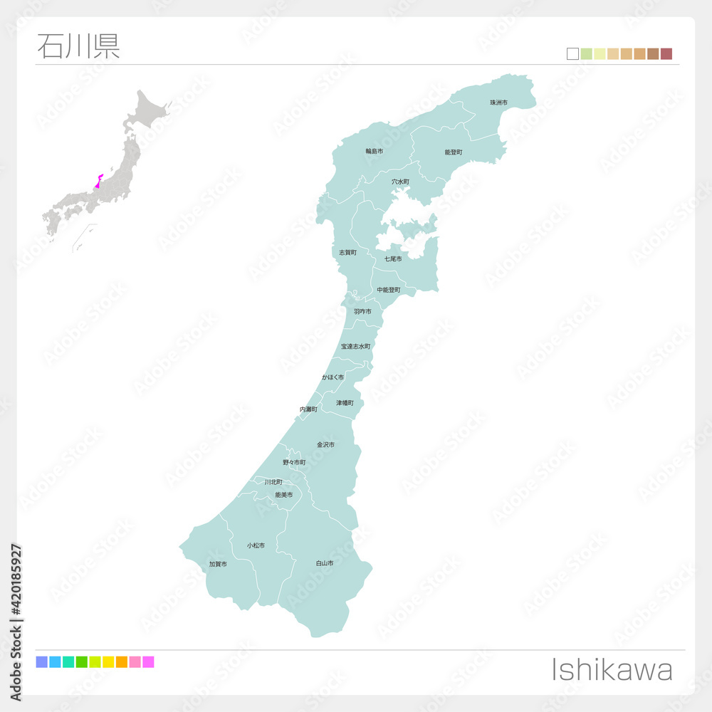 石川県の地図・Ishikawa・市町村名（市町村・区分け）