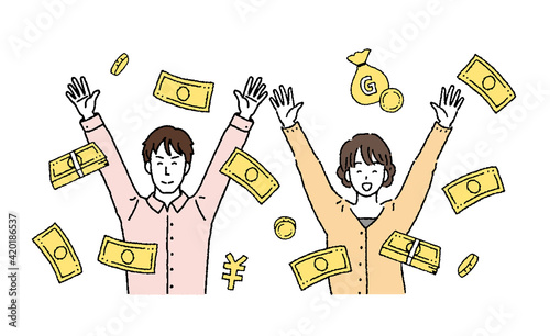 お金が手に入って喜ぶ若い夫婦のイラスト
