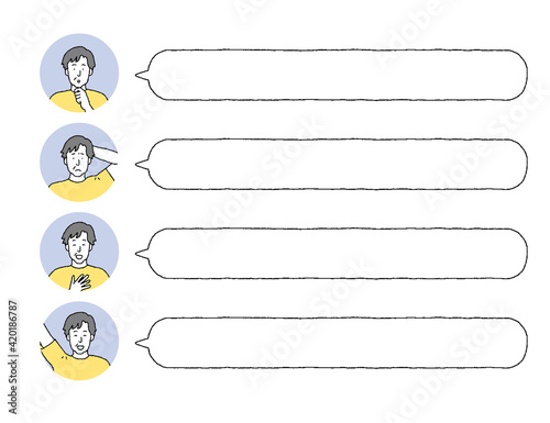 シニアの男性　吹き出しと喜怒哀楽の人物アイコンセット

