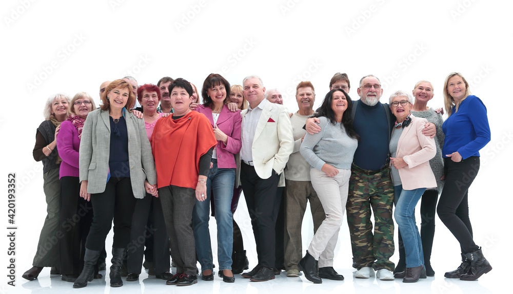 in full growth. group of diverse people standing together