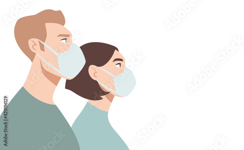 Doctors in a white medical face mask. People in respiratory. Concept of coronavirus quarantine. 