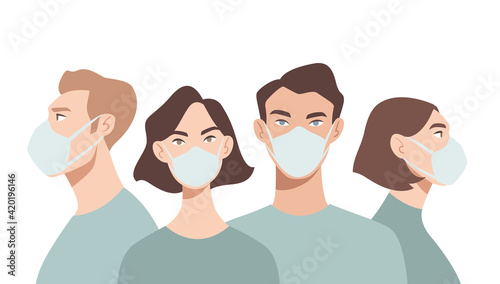 Doctors in a white medical face mask. People in respiratory. Concept of coronavirus quarantine. 