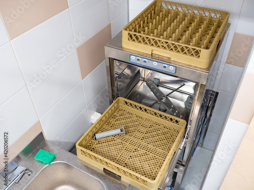 Professional dish washing m...
