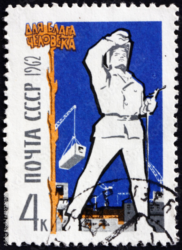 Postage stamp Russia 1962 construction worker