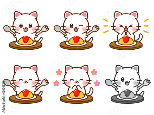 食事する猫のイラスト素材セット