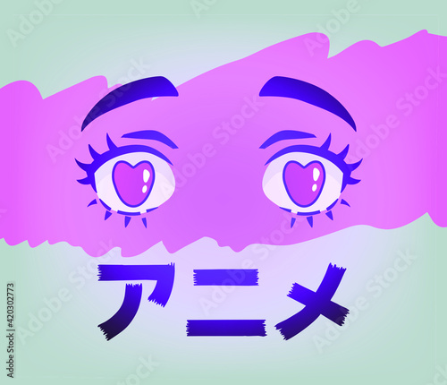 Manga eyes looking from a paper tear. Face with big cartoon eyes. Text translation: "Anime".
