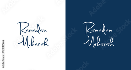 Ramadan Mubarak text sign