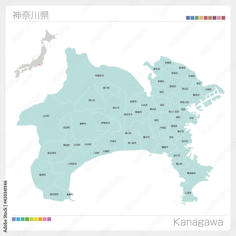 神奈川県の地図 Kanagawa 市町村名 市町村 区分け Stock Vector Adobe Stock