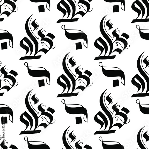 Blackletter calligraphy art. Gothic calligraphy elements. Flat nib hand writing. Abstract seamless patterns. Art for different purposes. Ready-to-use design template. Vector illustration.