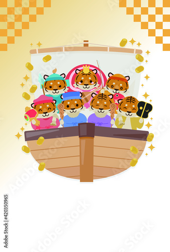 寅年年賀状 : Tiger year illustration card