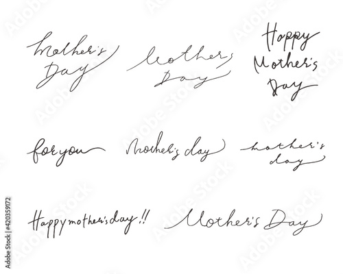 手書きの母の日メッセージロゴ Handwritten Mother's Day message logo