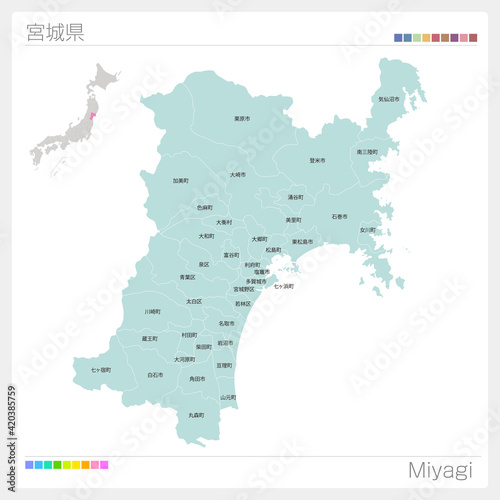 宮城県の地図・Miyagi・市町村名（市町村・区分け）