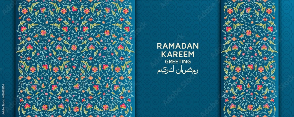 Ramadan Kareem Background. Arabesque Arabic floral pattern. Branches with flowers, leaves and petals. Translation Ramadan Kareem. Greeting card