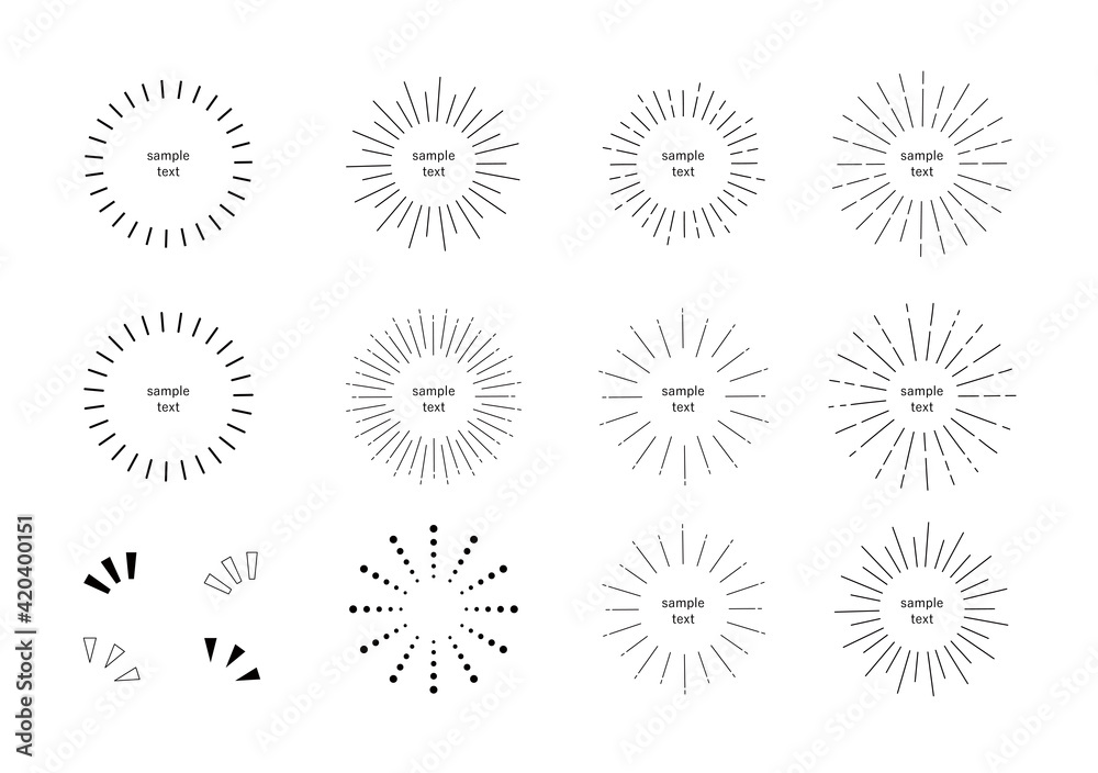 あしらい 太陽線 集中線 太陽光 円形 サンバースト イラスト セット Stock Vector Adobe Stock