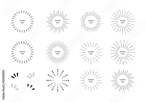 あしらい　太陽線　集中線　太陽光　円形　サンバースト　イラスト　セット