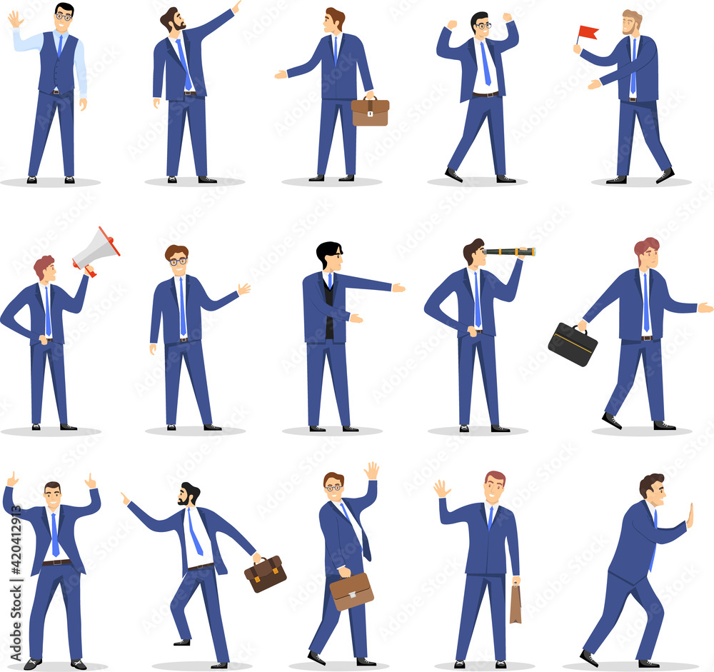Men in blue business suits on a white background. Business men characters set. Vector illustration.