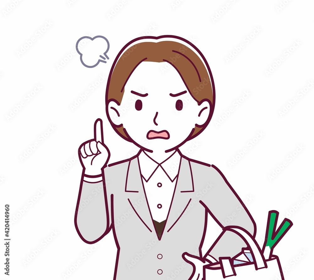 新人の会社員の女性 新人の会社員の女性