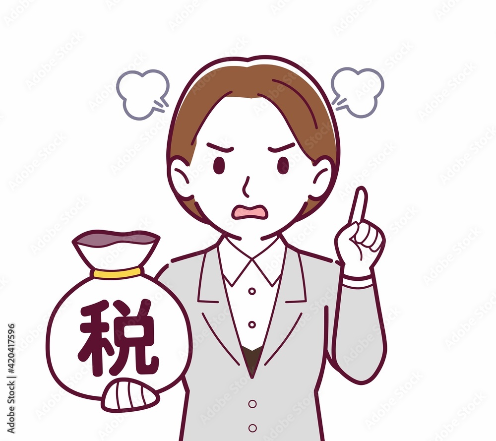 新人の会社員の女性