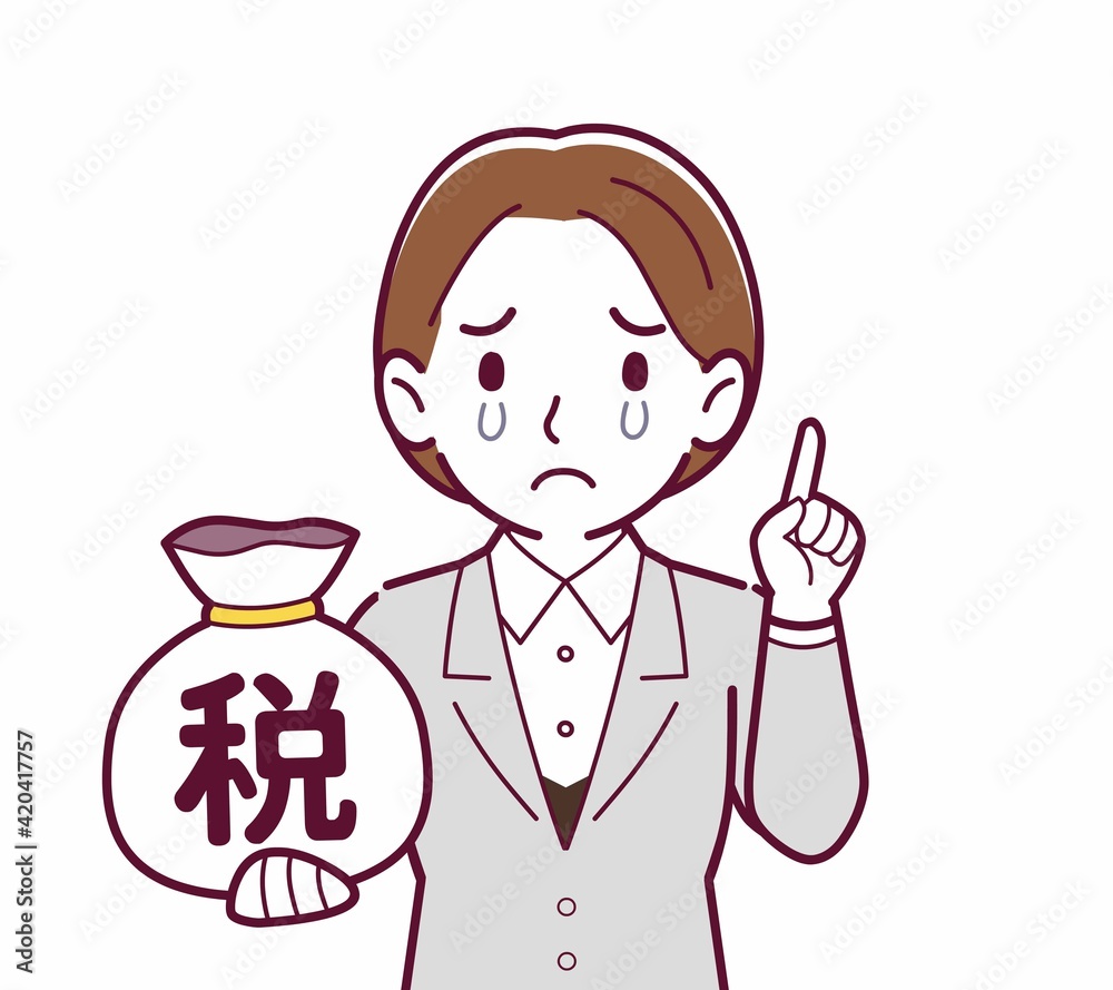 新人の会社員の女性 新人の会社員の女性