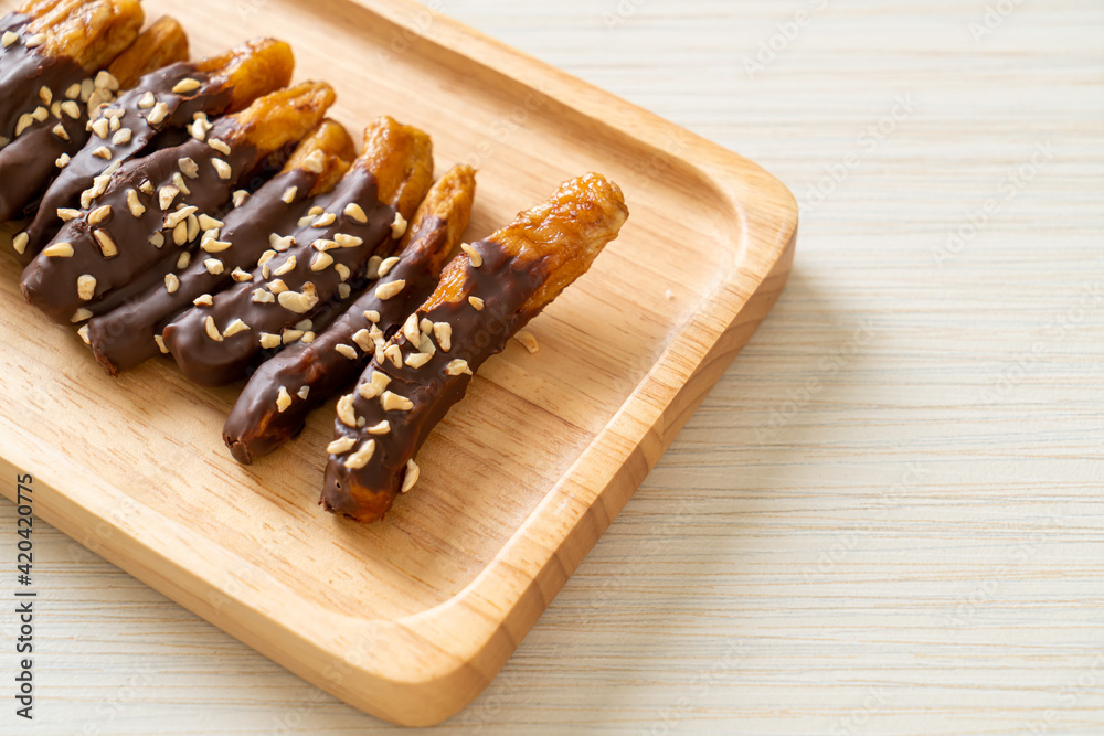 banana chocolate coating or banana dipped chocolate banana chocolate coating or banana dipped chocolate